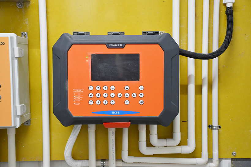 DSC_0171 拷貝_01.JPG DSC_0171 拷貝_01.JPG